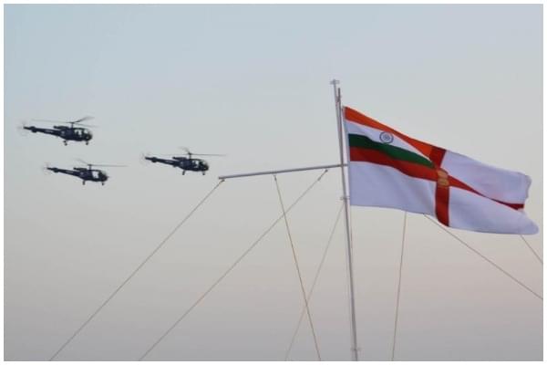 Indian Navy flag