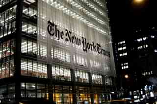 The New York Times building (JavierDo/Wikimedia Commons)