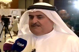 Bahrain’s Minister of Foreign Affairs, Shaikh Khalid bin Ahmed bin Mohammed Al Khalifa (@Bahdiplomatic/Twitter)
