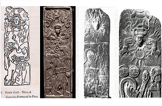 The variations of the same theme in steles and a close-up of one. The ‘artistic depiction’ is a clear misreading or an example of ‘seeing what one wants to see’ fallacy.