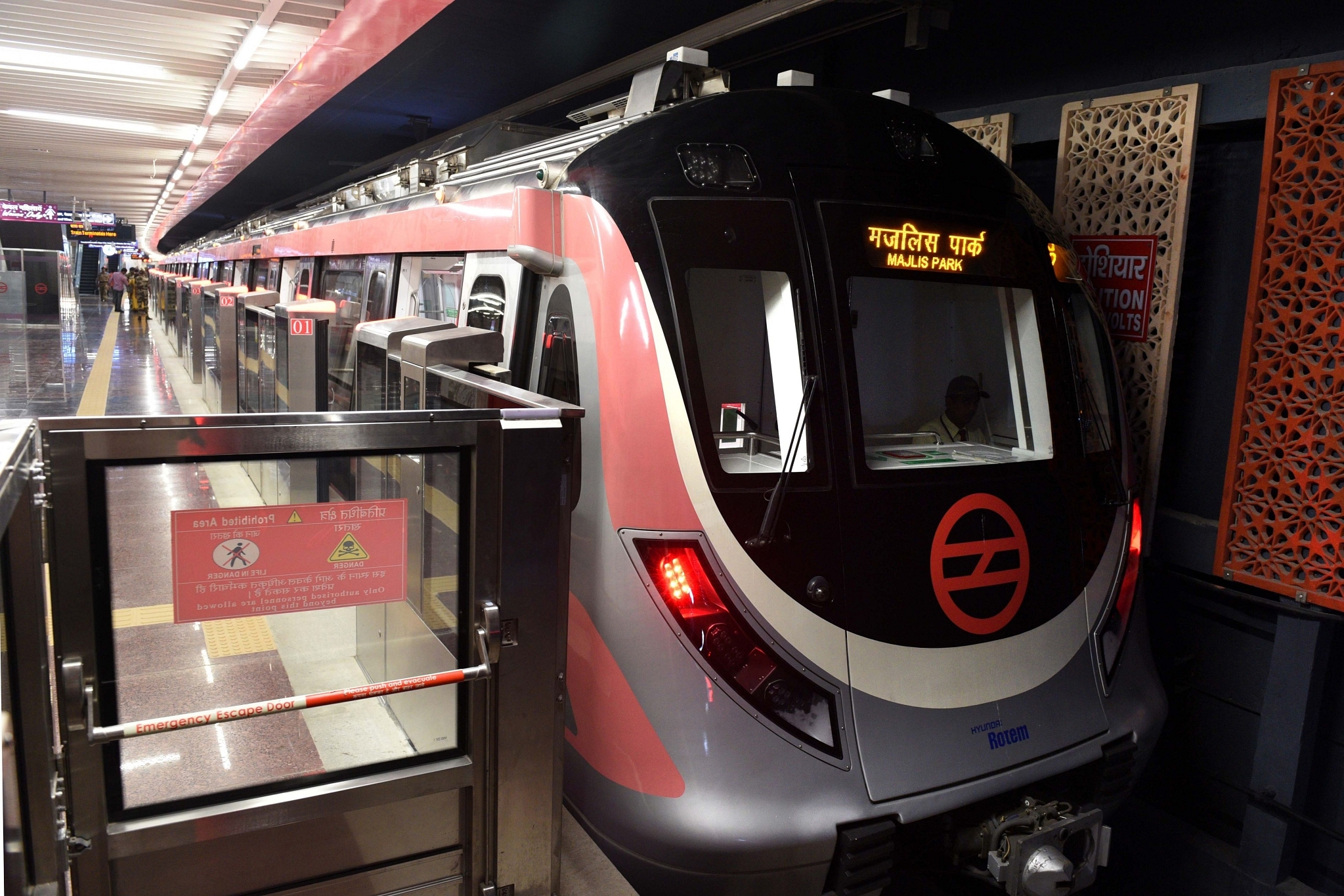 The Delhi Metro’s Pink Line. (Mohd Zakir/Hindustan Times via Getty Images)
