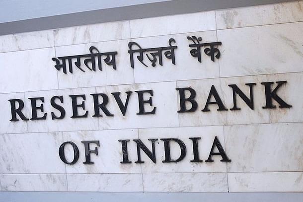 The Reserve Bank of India (RBI) (PUNIT PARANJPE/AFP/Getty Images)