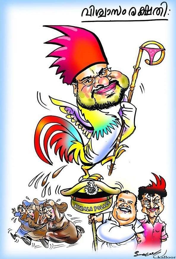 Cartoon mocking Franco Mulakkal