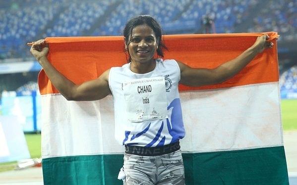 (image via @FISU/Twitter)