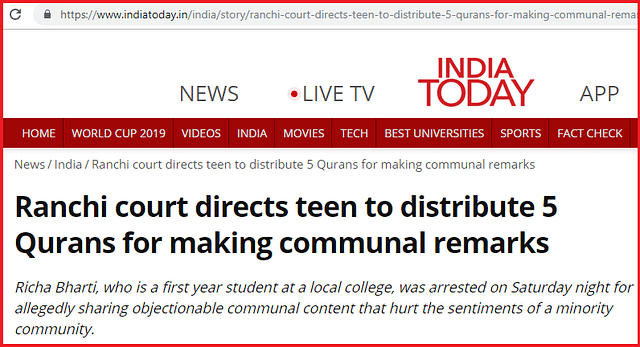 Screenshot of the article as it appears in <i>India Today</i>.