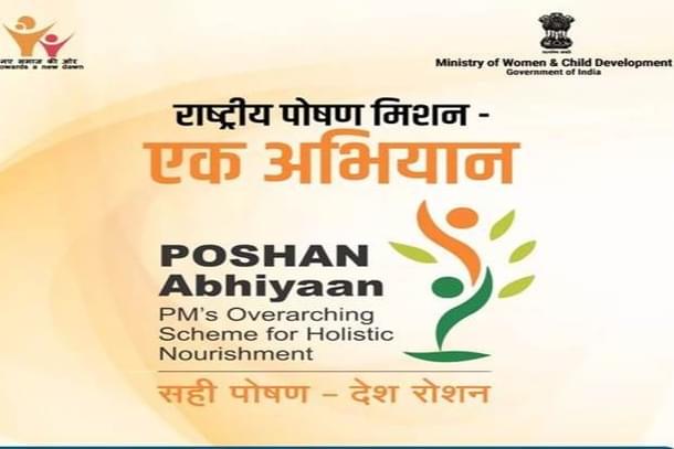 National Nutrition Mission (@MinistryWCD/Twitter)