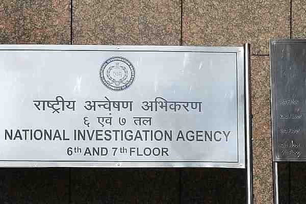 The NIA office. (MONEY SHARMA/AFP/GettyImages)