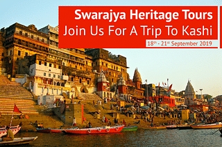 Swarajya Heritage Tour - Varanasi