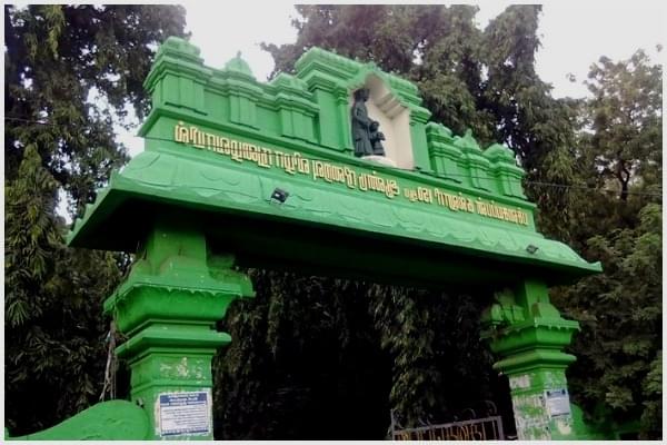 Pachaiyappa’s College, Chennai (Facebook)