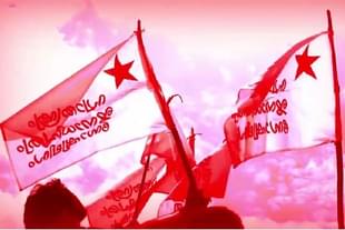 SFI flags 