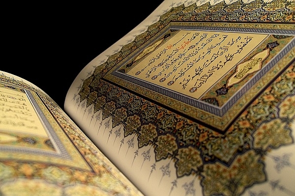 Quran - Representative Image (Habib M’henni/Wikimedia Commons)