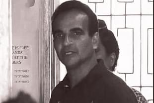 Atanasio “Babush” Monserrate