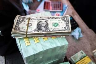 US dollars (JUNIOR KANNAH/AFP/Getty Image)