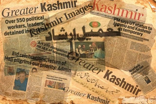 Newspapers in Kashmir&nbsp;