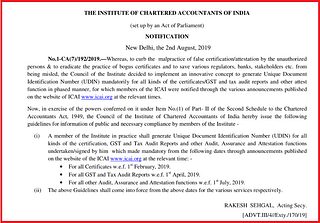 Official gazette notification by ICAI (Pic via Tax Scan)