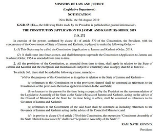 Official Gazette notification scrapping Article 370 (@ANI/Twitter)
