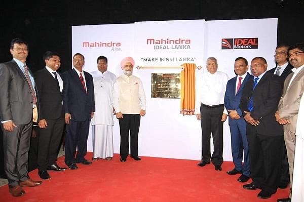 Dignitaries and Mahindra &amp; Mahindra executives at the inauguration of the plant. (@DDNewsLive/Twitter)