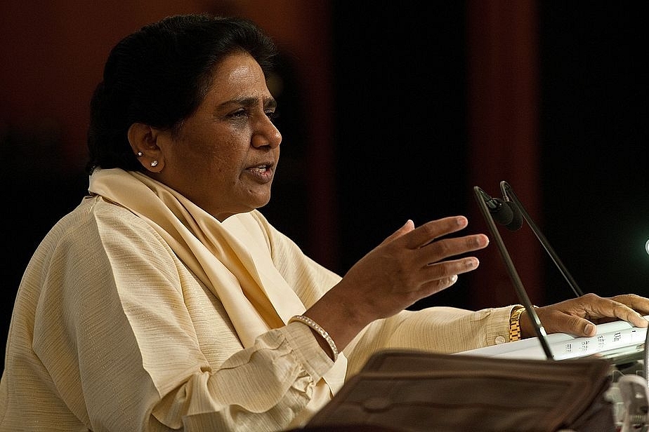 BSP Chief Mayawati (PRAKASH SINGH/AFP/GettyImages)