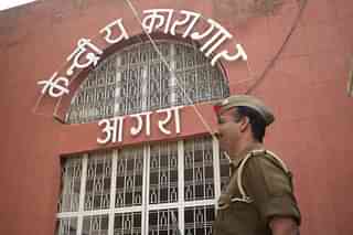 Agra Central Prison (Representative Image) (Pic Via Facebook)