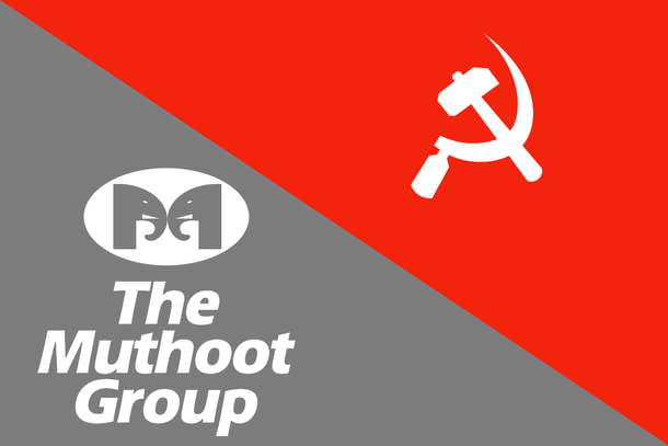 CITU-affiliated employees of Muthoot strike work causing closure of branches in Kerala