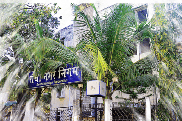Ranchi Municipal Corporation building. 