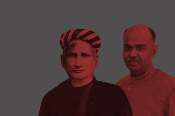 (Bankim Chandra Chattopadhyay and Syama Prasad Mookerjee)