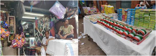 A view of the Lal Kuan market.