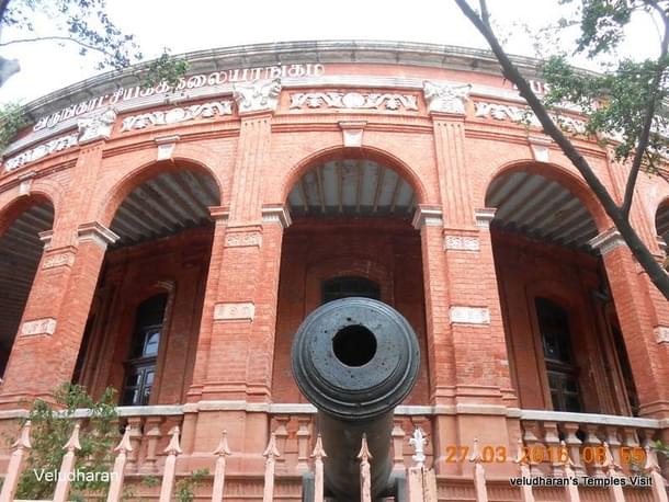 Government Museum on the banks of the Cooum River.