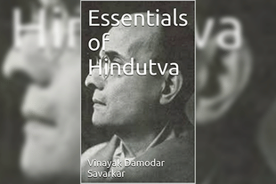 Essentials of Hindutva 