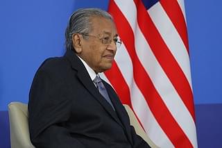 Malaysian Prime Minister Mahathir Mohamad&nbsp;