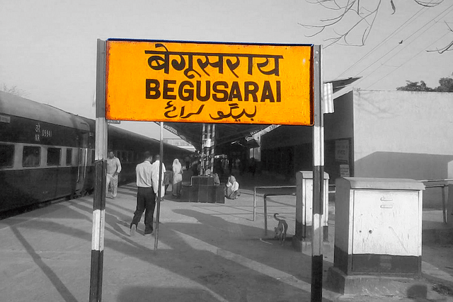 The Begusarai station