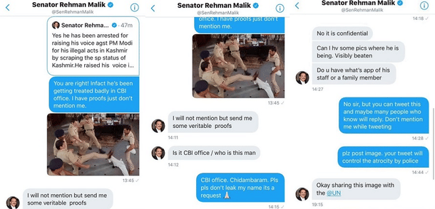 Rehman Malik being pranked