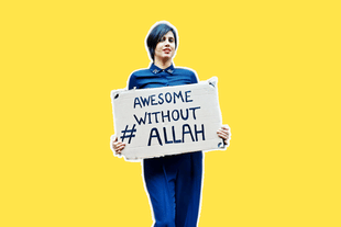 A banner of the campaign 
