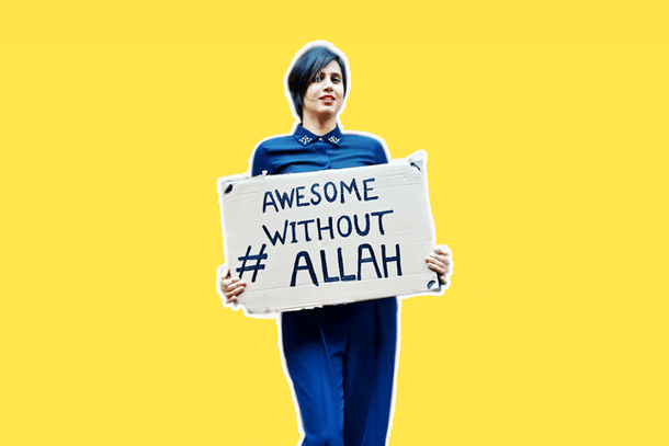 A banner of the campaign 