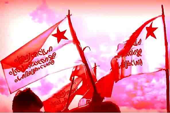 SFI flags&nbsp;