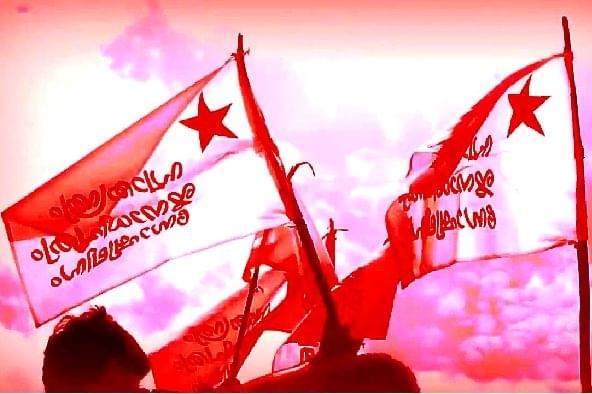 SFI flags 