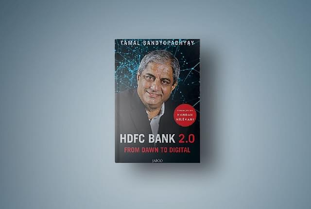 HDFC Bank 2.0