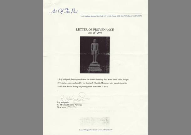 Fake Letter of Provenance