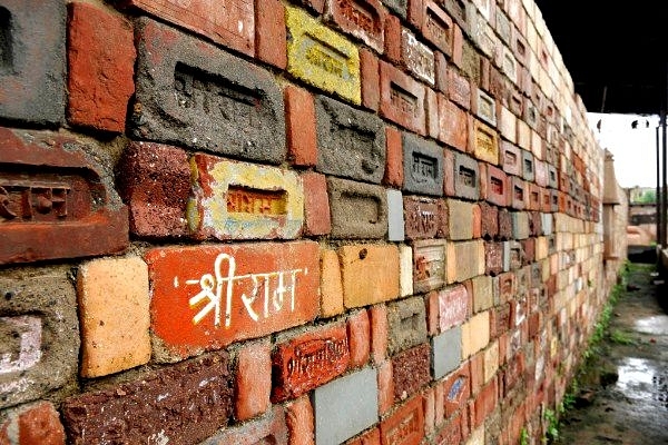 Bricks with Sri Ram written on them in Ayodhya (Burhaan Kinu/Hindustan Times via Getty Images)