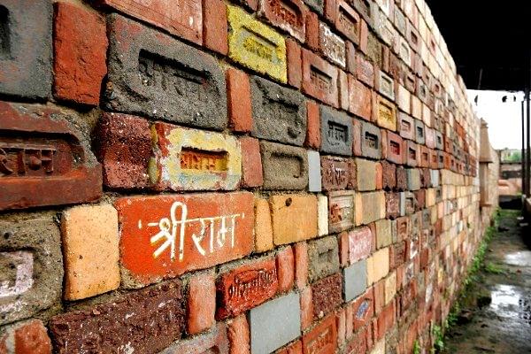 Bricks with Shri Ram written on them in Ayodhya. (Burhaan Kinu/Hindustan Times via GettyImages)