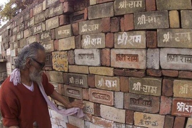 Stockpile of bricks sent by devotees for the construction of Ram Mandir in Ayodhya.