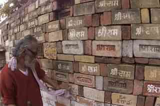 Stockpile of bricks for the construction of Ram Mandir in Ayodhya.