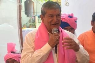 Former Uttarakhand CM Harish Rawat (@harishrawatcmuk/Twitter)