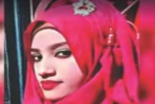 Nusrat Jahan Rafi (Pic Via Facebook)