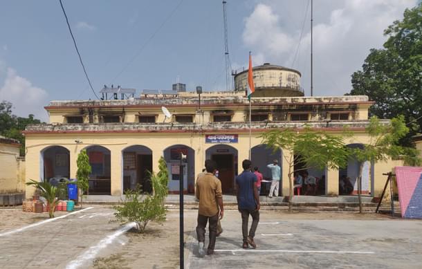 Pachpewda police station