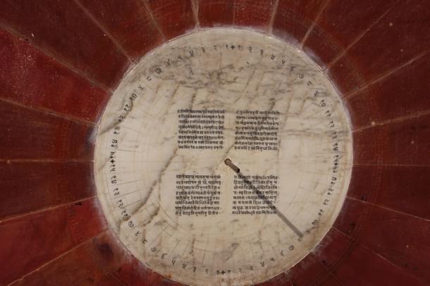 Jantar Mantar (<a href="https://www.flickr.com/photos/cirque-du-pablo/">Pablo Nicolás Taibi Cicare</a>/Flicker)