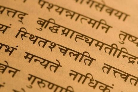 Not only the zero, but also the place value system of decimal numbers is one of India’s greatest contributions to the mathematics of the world. 