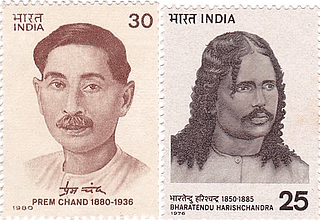 <b>Post stamps for Munshi Prem Chand and </b><b>Bharatendu Harishchandra</b>