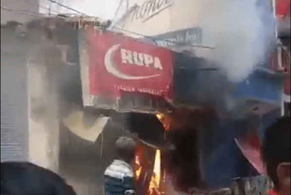 Visuals from the scene of rioting. (Pic via Twitter)