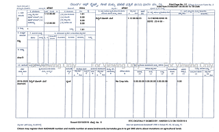 A sample digitised RTC